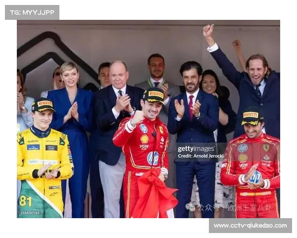 摩纳哥王室授勋表彰球队 卓越体育成就获国家最高荣誉